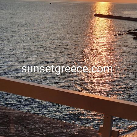 Sunset_Apartments Only 15 Meters From The Sea ネオス・マルマラス エクステリア 写真